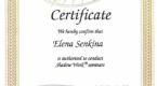 elena-senkina3 elena-senkina3
